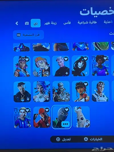 حساب فورت للبيع اسعر 98 ريال الي صامل يتواصل حراج ولا وتساب 5