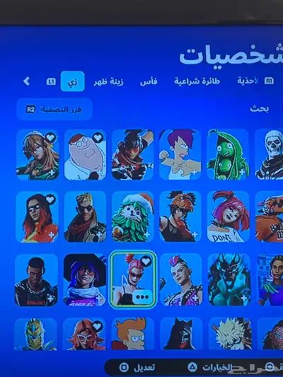 حساب فورت للبيع اسعر 98 ريال الي صامل يتواصل حراج ولا وتساب 3