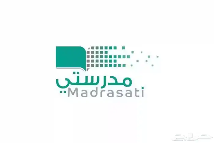 تحضير منصة مدرستي للمعلمين 0