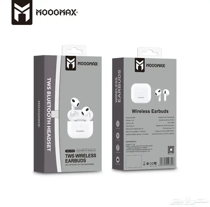 سماعات ايربودز بلوتوث جميع الاصدارات من موج ماكس وبسعر عرض 0