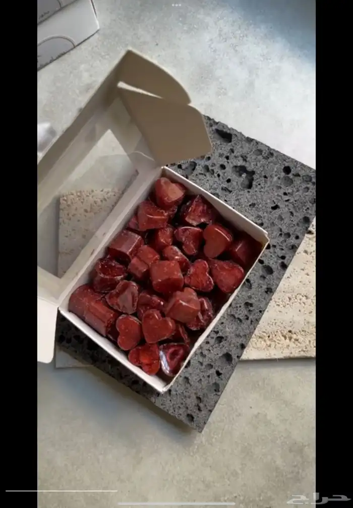 مستكة معطرة 1