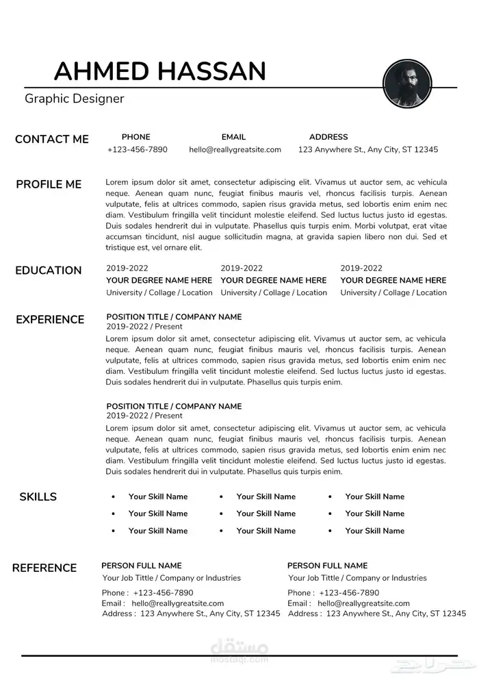 cv خلال ساعه ولا تاخذه مجانا 6