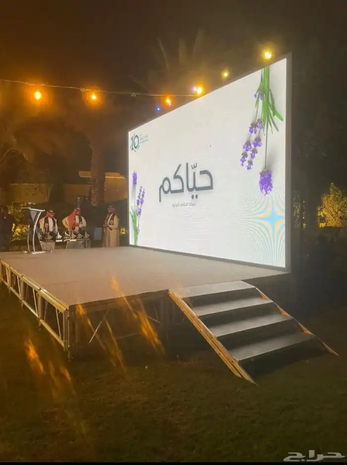 تجهيز المعارض و المؤتمرات ب افضل شكل وافضل سعر 4