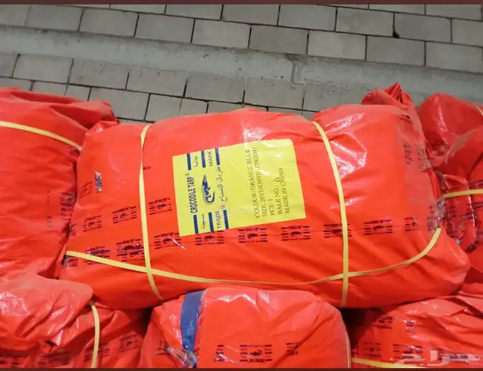شراعات البلاستيك جميع المقاسات من 30x30 إلى مقاس 3x3 4