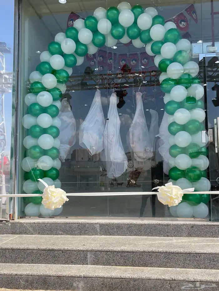 افتتاح بالون ستي لايت 18