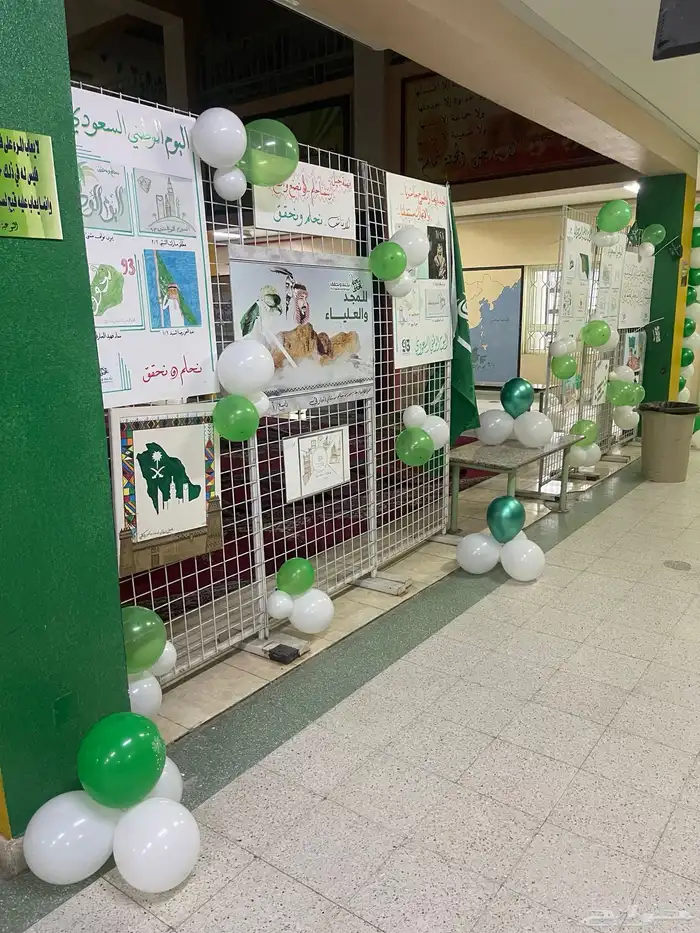 افتتاح بالون ستي لايت 5