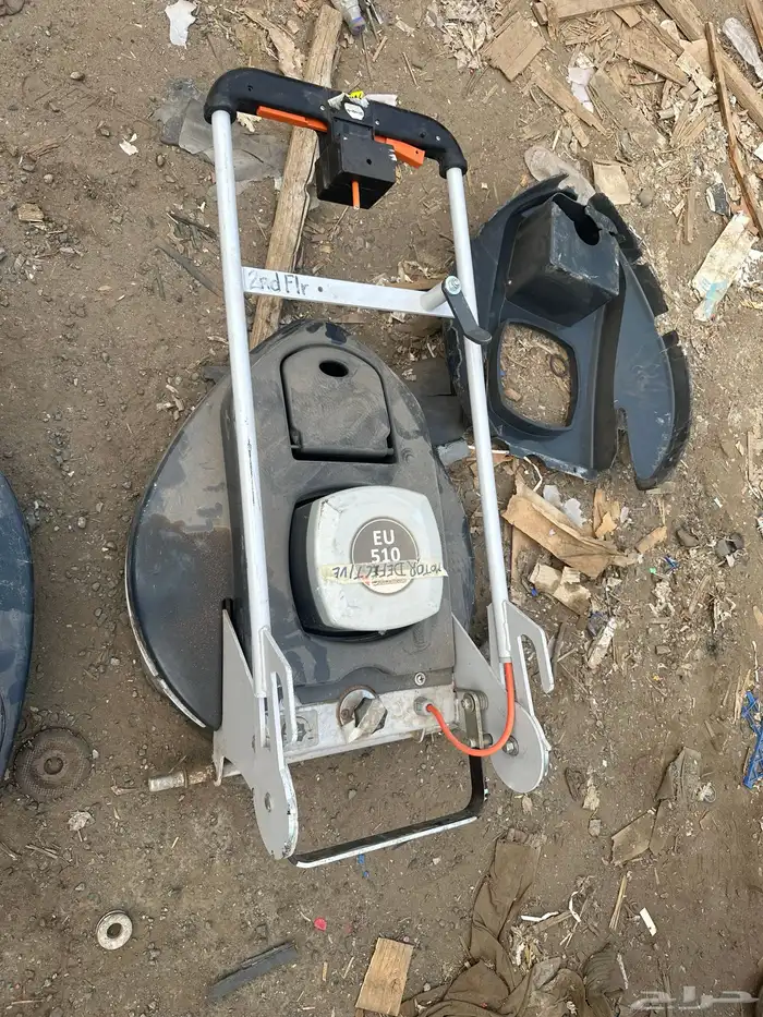 جلايه جلايات بلاط 2