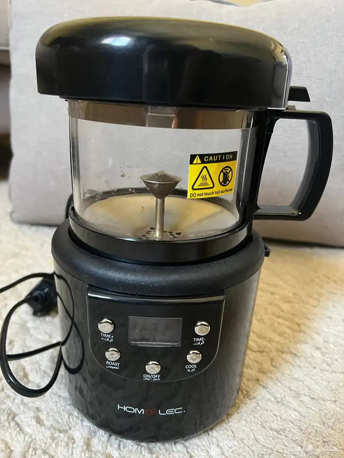 حماسة قهوة 0