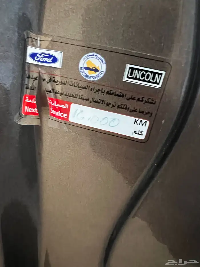 (( مباع)) 59