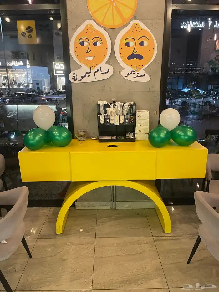 افتتاح بالون ستي لايت 7