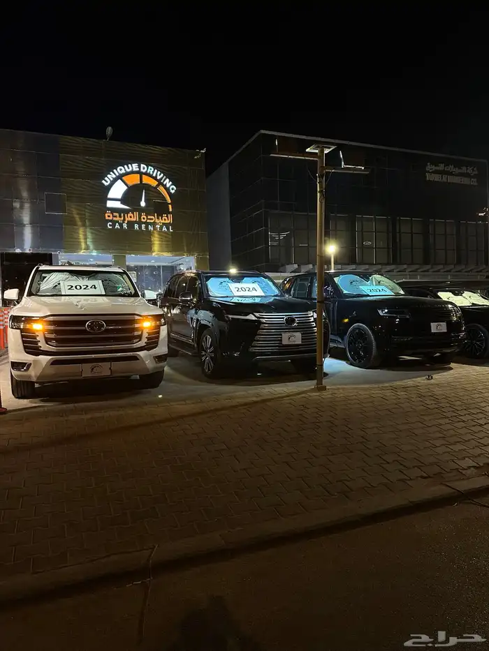 للتأجير السيارات 33