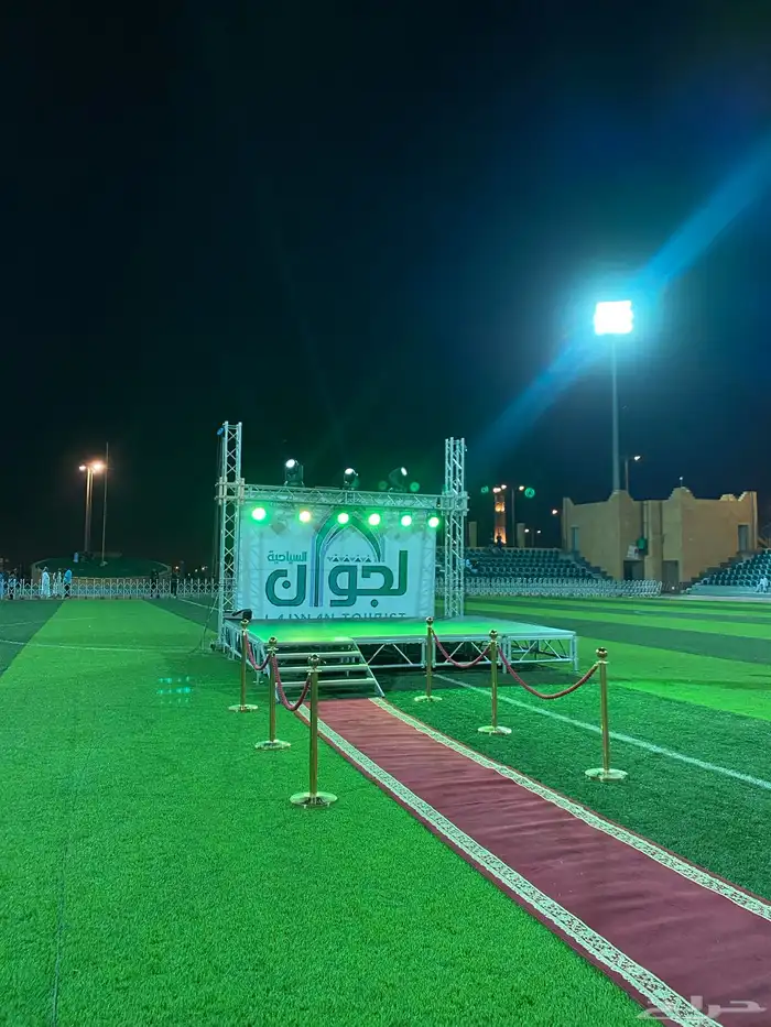 تأجير شاشات ومسارح وجميع اجهزة الحفلات 1