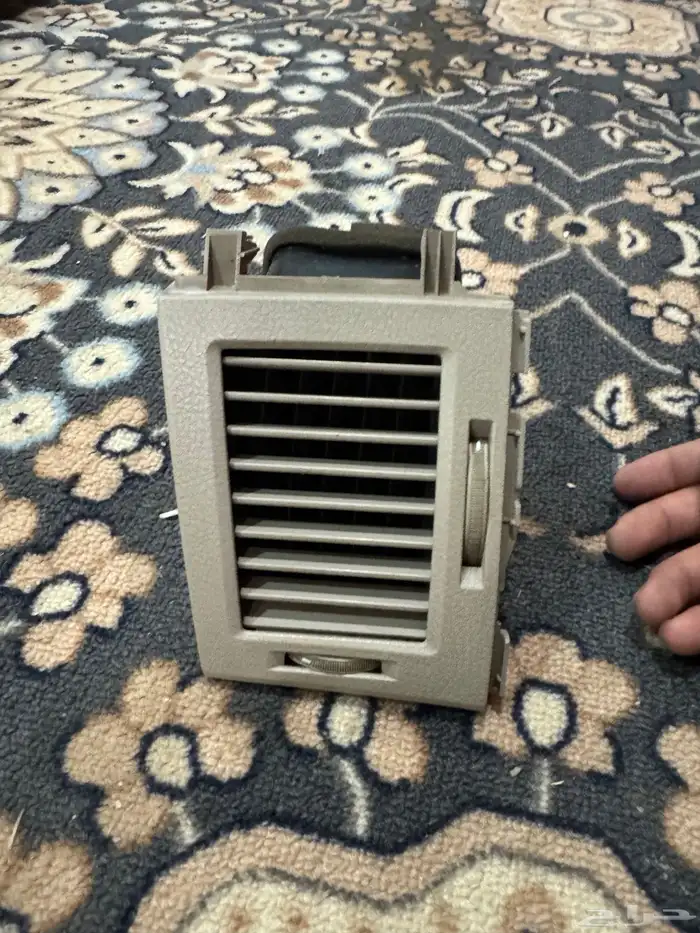 افالون 1