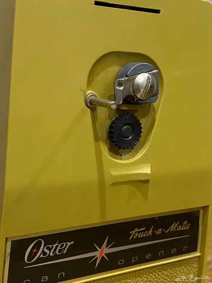 مفتاح معلبات كهربائي 40 1