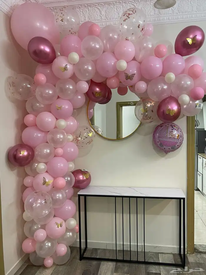 افتتاح بالون ستي لايت 16