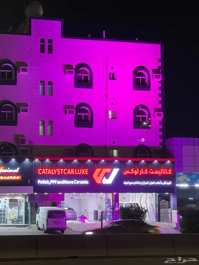 افتتاح بالون ستي لايت 1