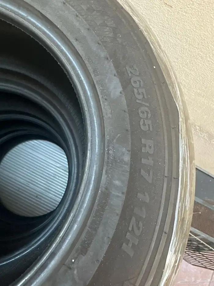طقم 5 كفرات كومهو بيع مستعجل حد1500 1