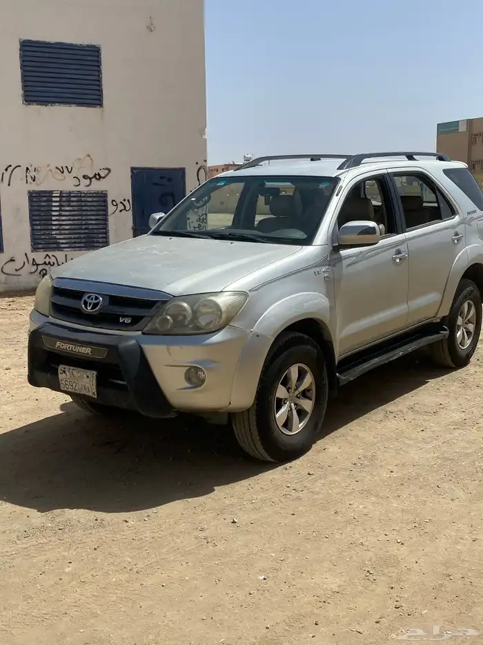 جيب فورشنر ست قير عادي دبل 0