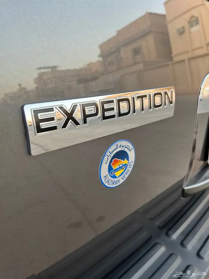 (( مباع)) 39