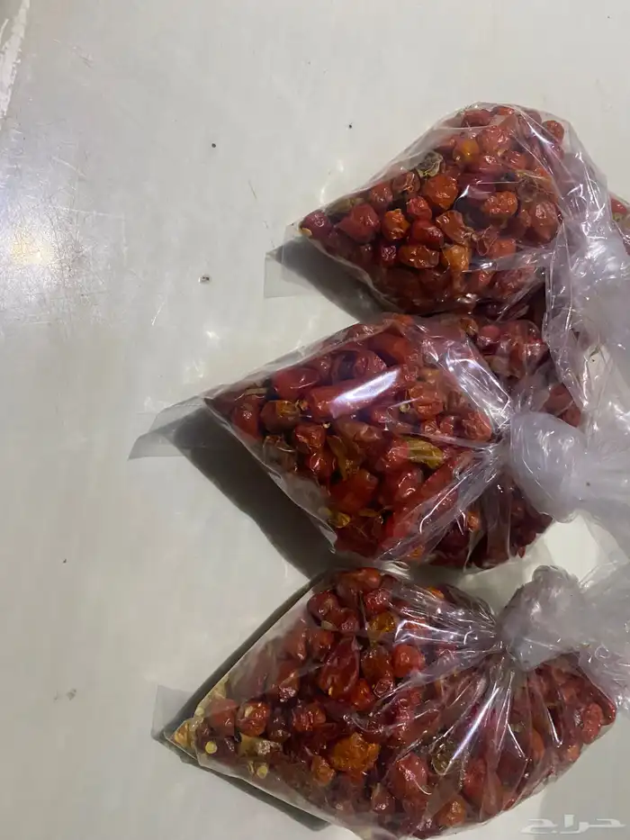 فلفل افريقي حبات الكيس بي 5 0