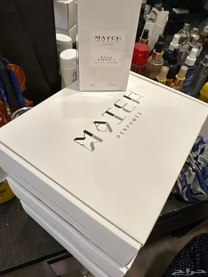 عطور ماتش كل الانواع جديد 0