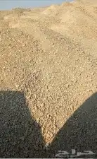 صبيز و ردميات عادية و قصة جبل و بطحاء دفان 8