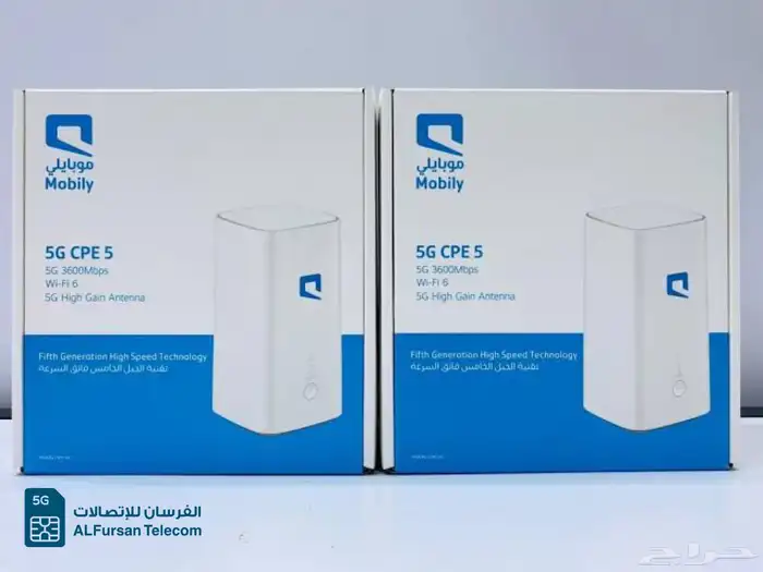 راوتر موبايلي 5G سرعات صاروخية 3