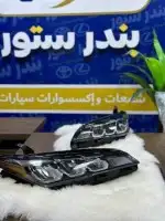 يتوفر لدينا جميع قطع تويوتا ولكزس بنص السعر 4