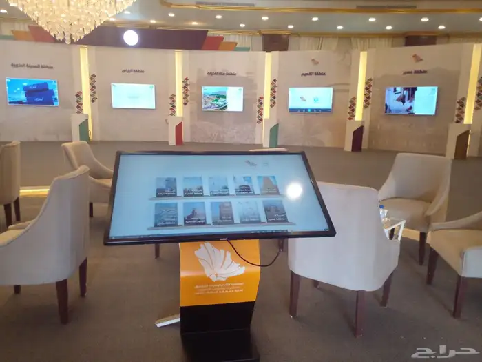 تجهيز المعارض و المؤتمرات ب افضل شكل وافضل سعر 3