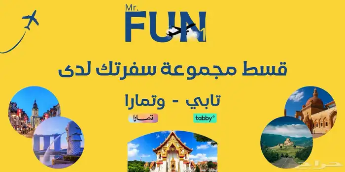 مصمم جرافيك ومنشى متاجر إلكترونية في زد وسلة 0