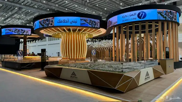 تأجير شاشات p2 0