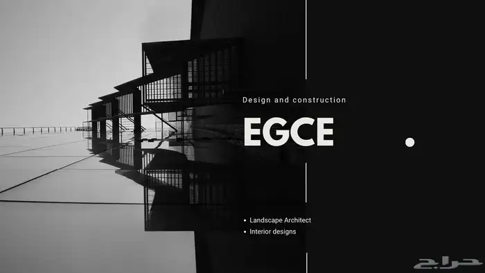 تصميم واجهات للجهات الخاصة والحكومية 26