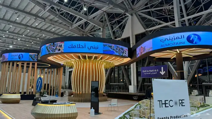 تأجير شاشات p2 1