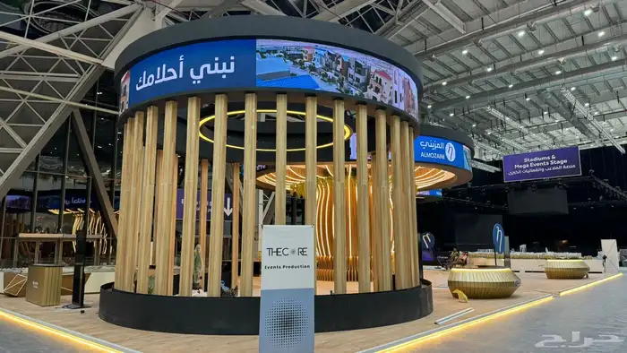 تأجير شاشات p2 4