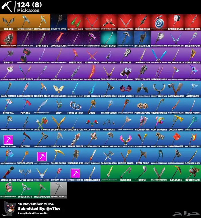 حساب فورت نايت ترافيس سكوت 2