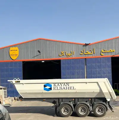 شهادة منشاء للتصدير 2