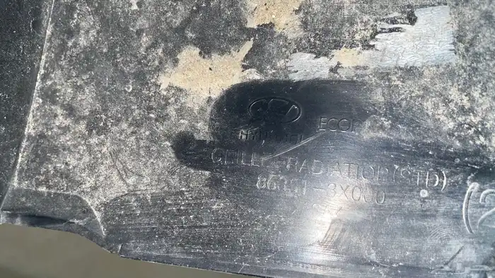 شبك النترا من 12 لا 16 شريحت دركسون النترا 1