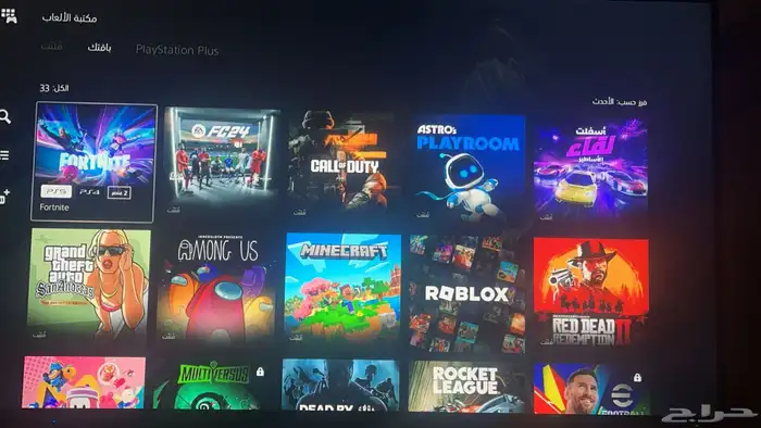 حساب فورت سيزون 2 36