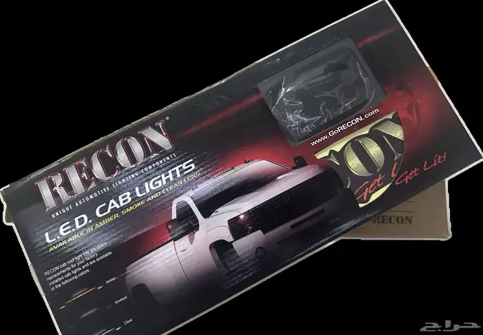 جميحيات ليد Recon 0