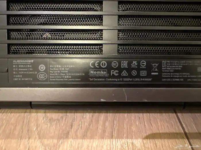 جهاز لابتوب الين وير ALIENWARE 17 جهاز جيمنج 3