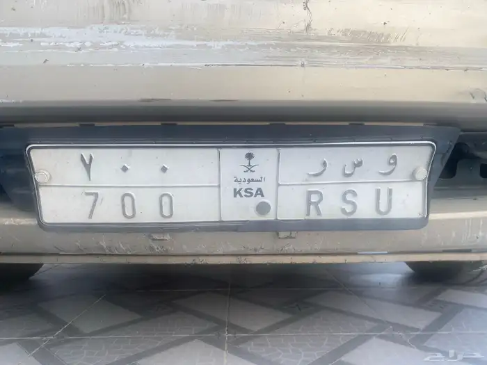 للوحه سياره 1