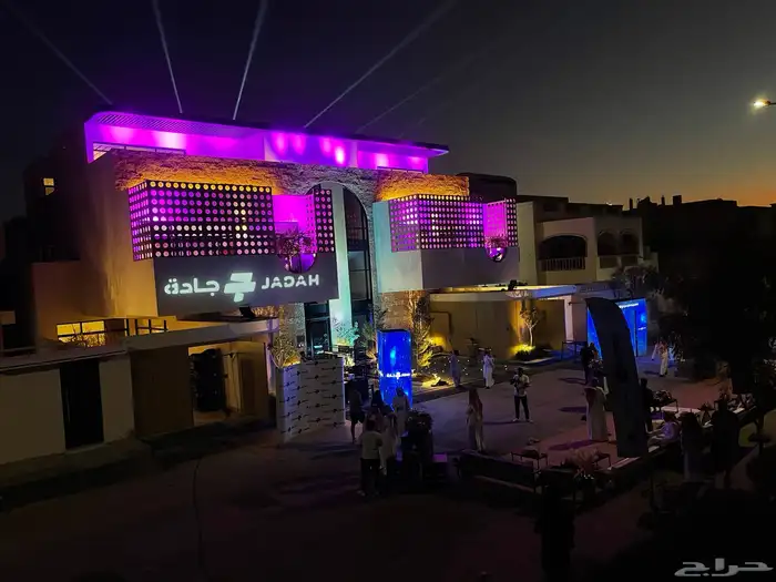 تجهيز المعارض و المؤتمرات ب افضل شكل وافضل سعر 1