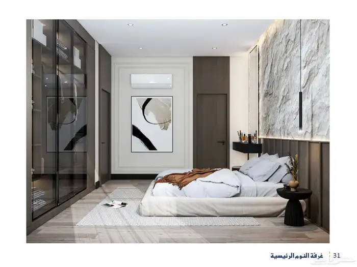 شقق روف بأسعار 665الف 5