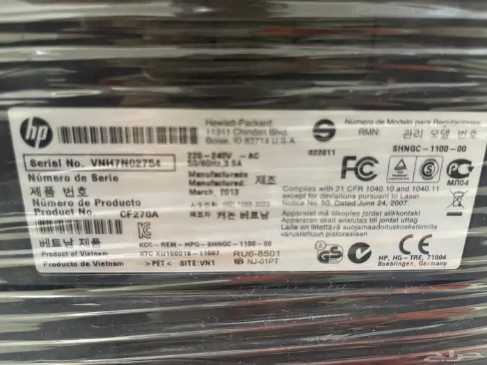 طابعه ليزر جيت 400برو 2