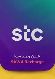 نشتري رصيد سوا 0