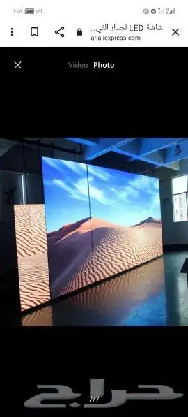 كوش شاشات إضاءة دي جي سماعات تصوير احداث الأجهزة 2