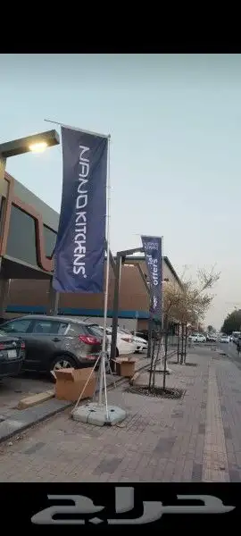 خطاط حروف مضيه وجهات كلادنج وطباعة 3