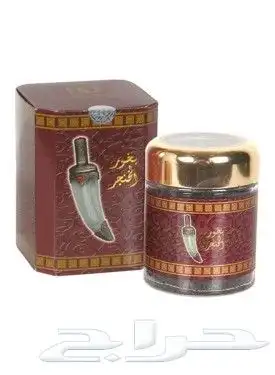 بخور مستكه و عطور 7