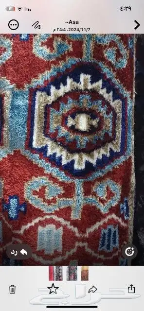 مفروشات موكيت حرير صيني 5