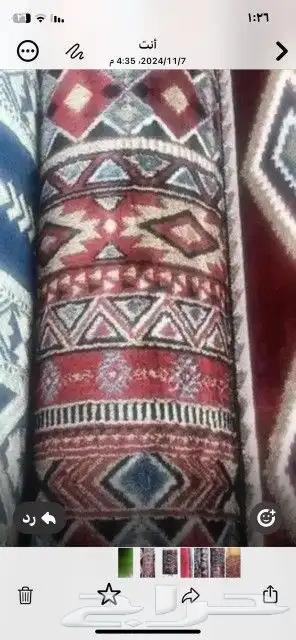 مفروشات موكيت حرير صيني 4